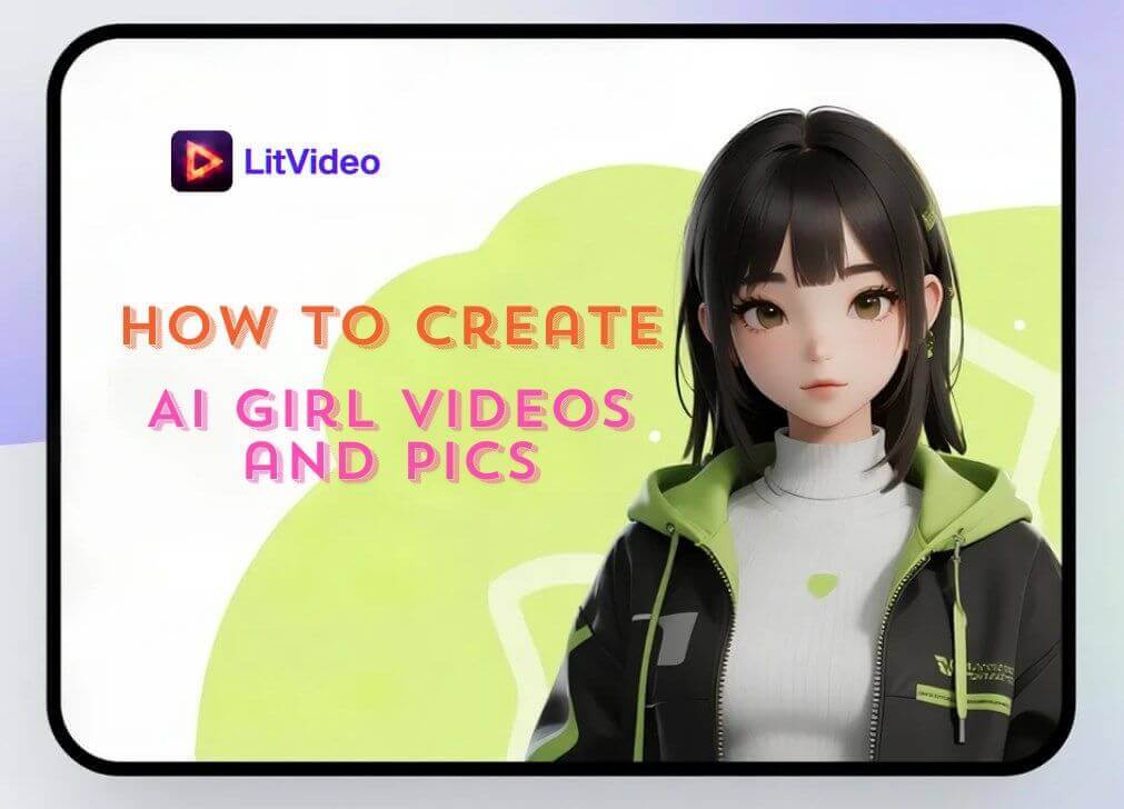 如何製作 AI 女孩影片與圖片