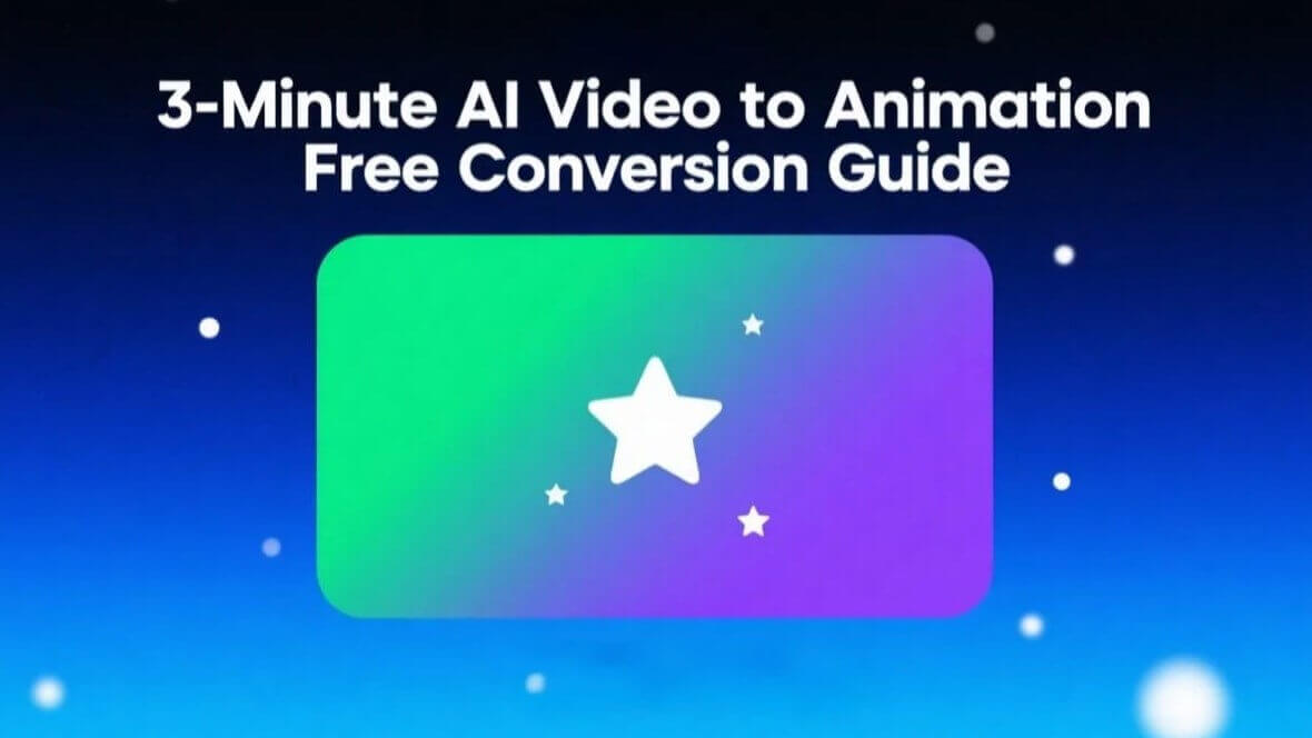 ai video to animation free conversion tutorial