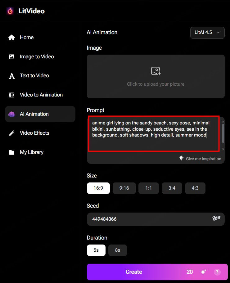 輸入 AI 動漫藝術創作提示詞