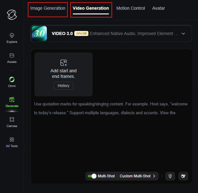 choose Kling AI generation mode