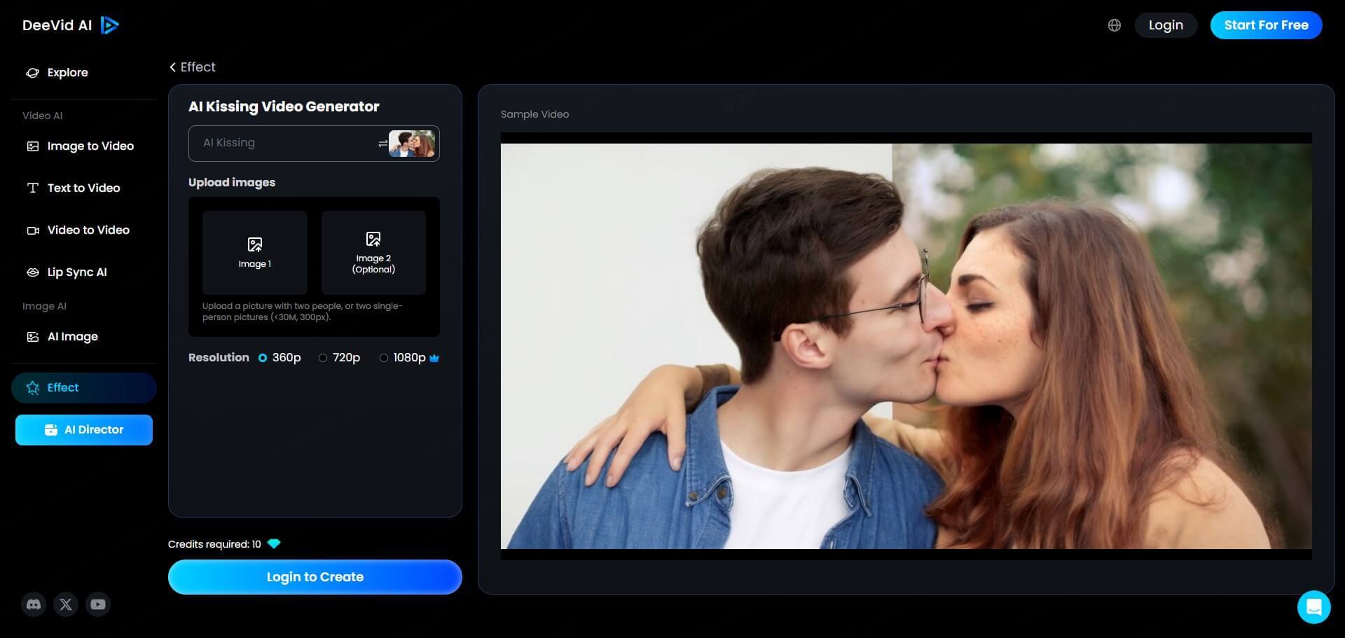 deevid ai 親吻影片產生器