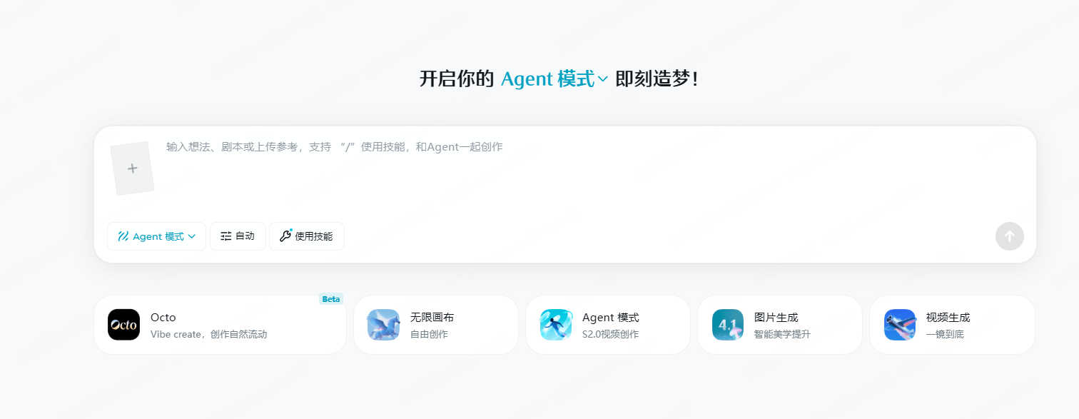 jimeng-ai