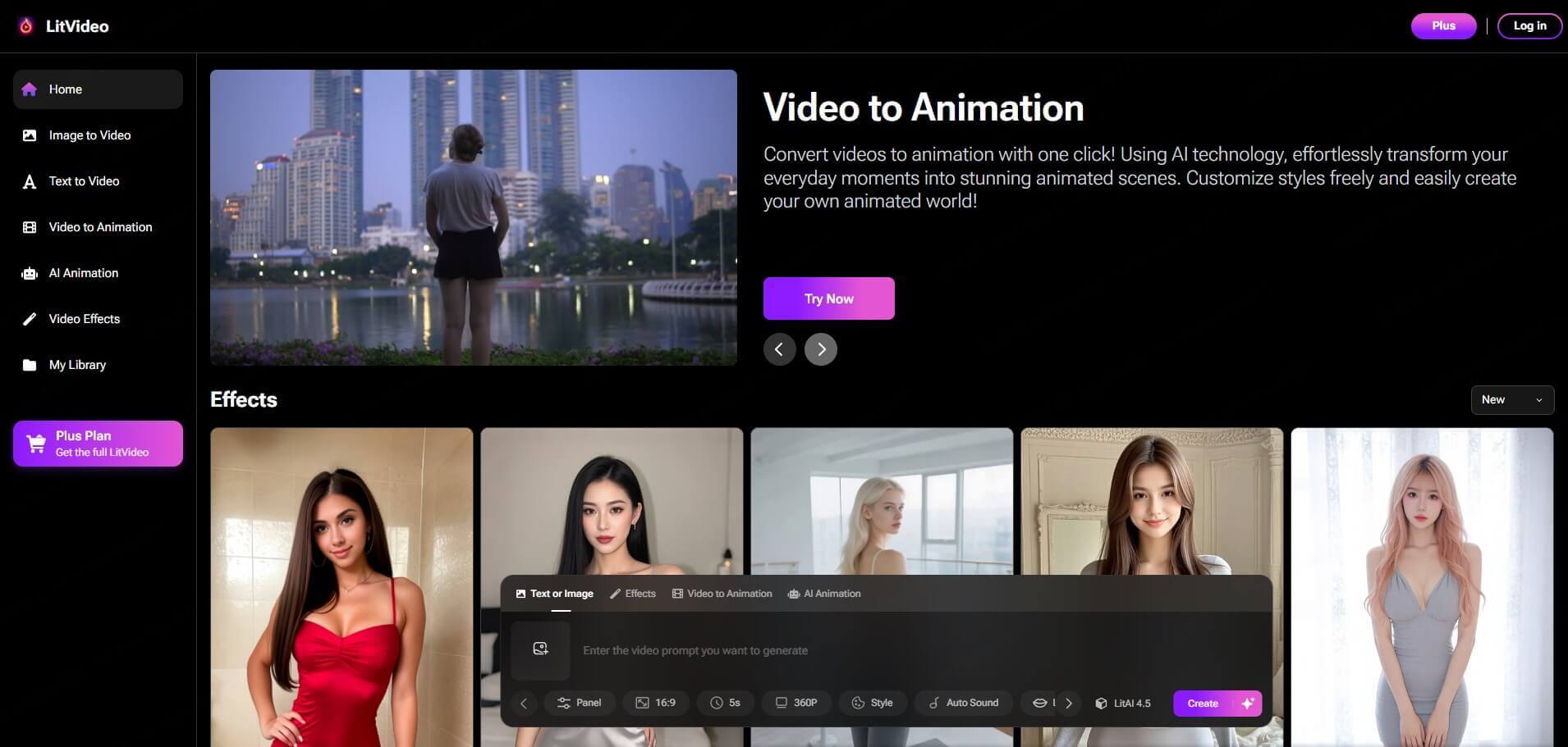 превращение видео в анимацию с помощью ИИ