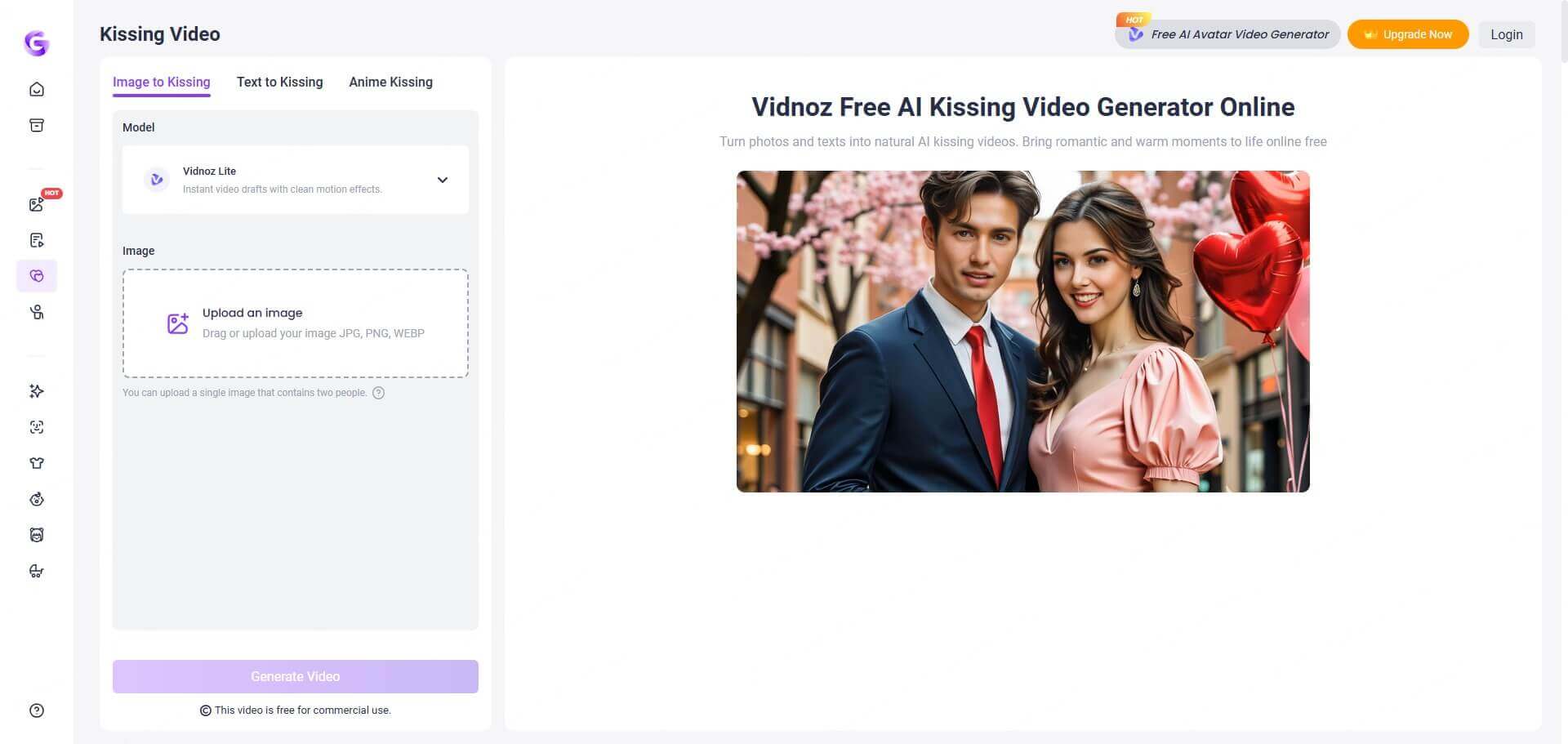 vidnoz ai 親吻產生器