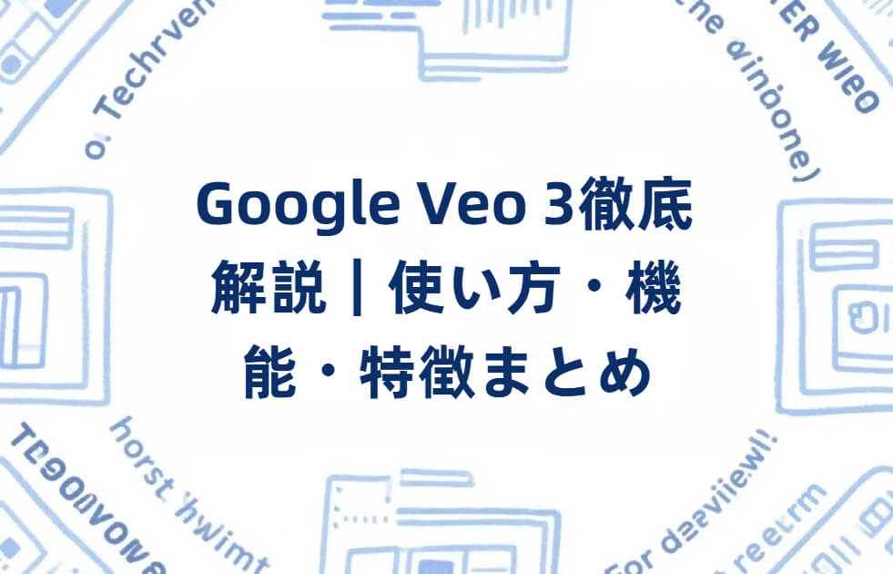 google veo 3 