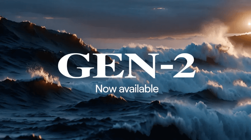 Runway Gen-2 動画延長ツール